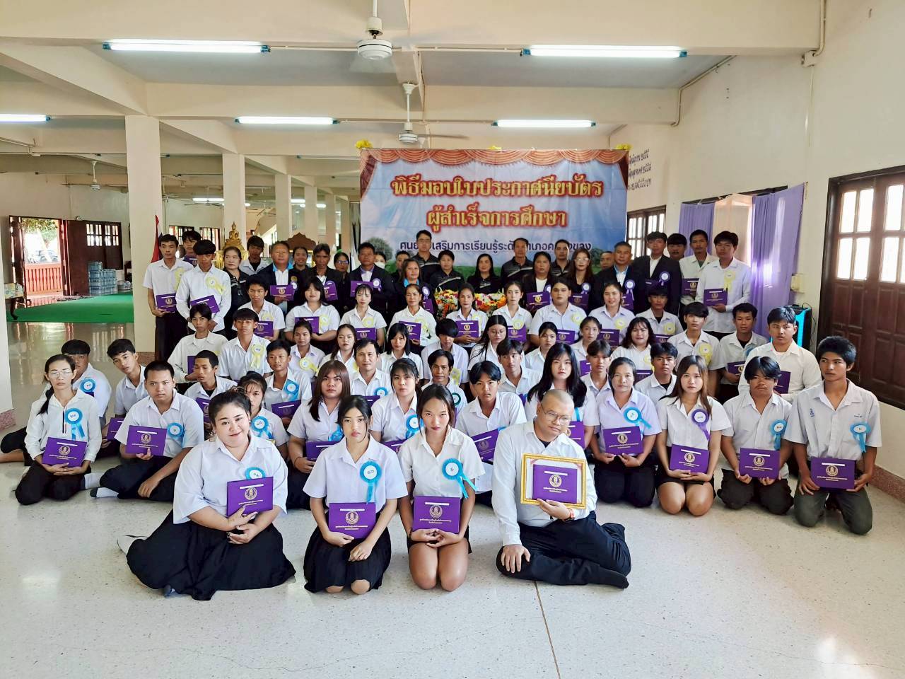 โครงการมอบใบประกาศนียบัตรผู้สำเร็จการศึกษา ประจำภาคเรียนที่ 1 ปีการศึกษา 2568